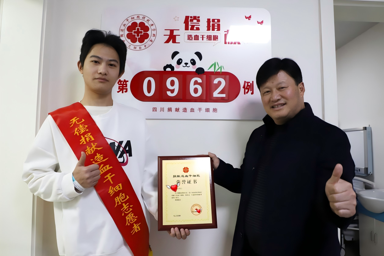 1770192924560050121.png 图片1.png