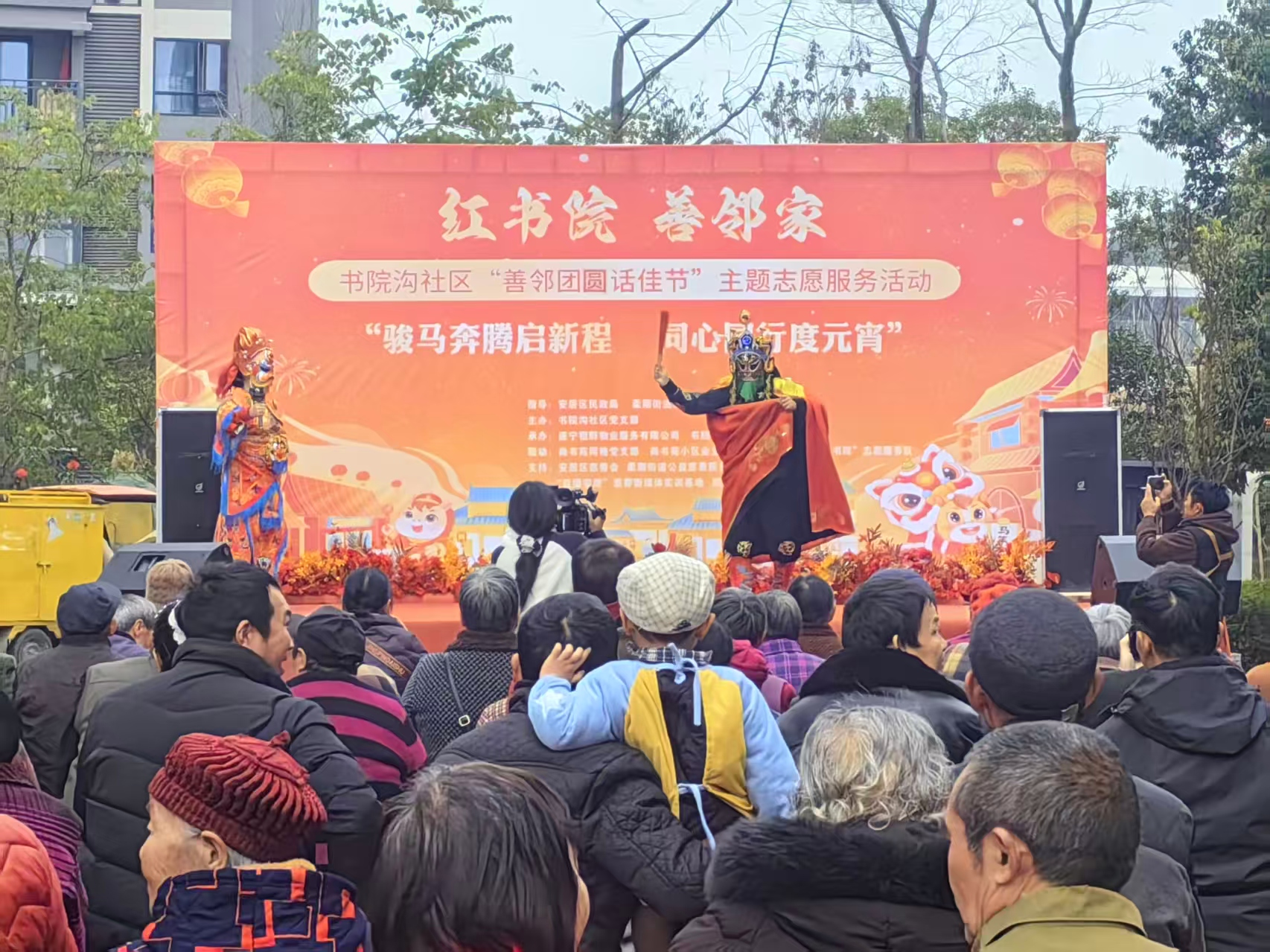 1772531785778020496.png