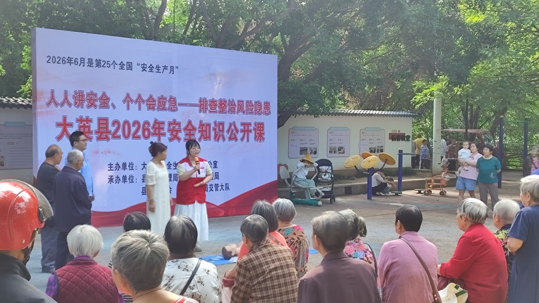 图片3.png
