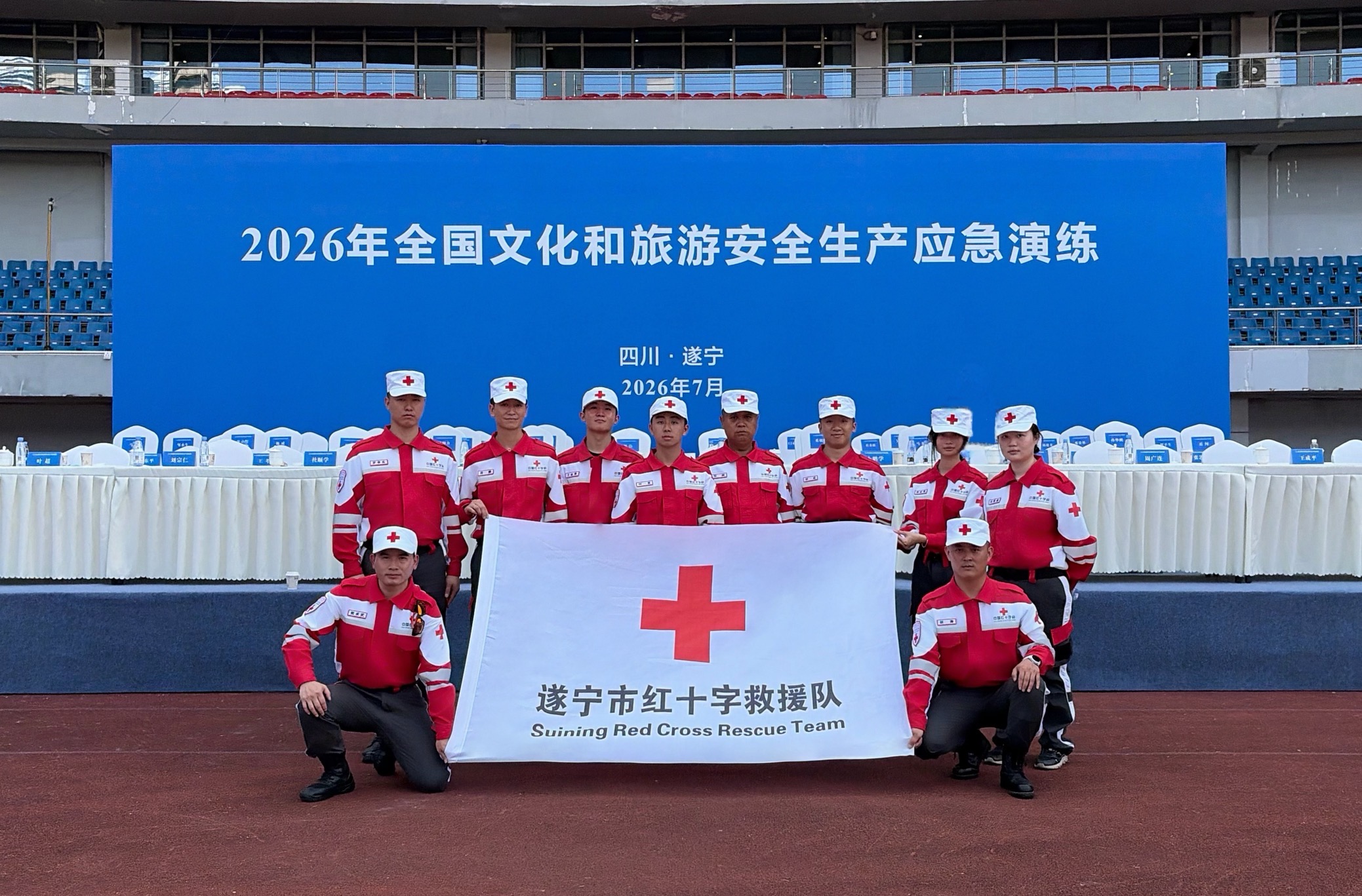 1784276115245057484.jpg 微信图片_20260717144648_588_191.jpg