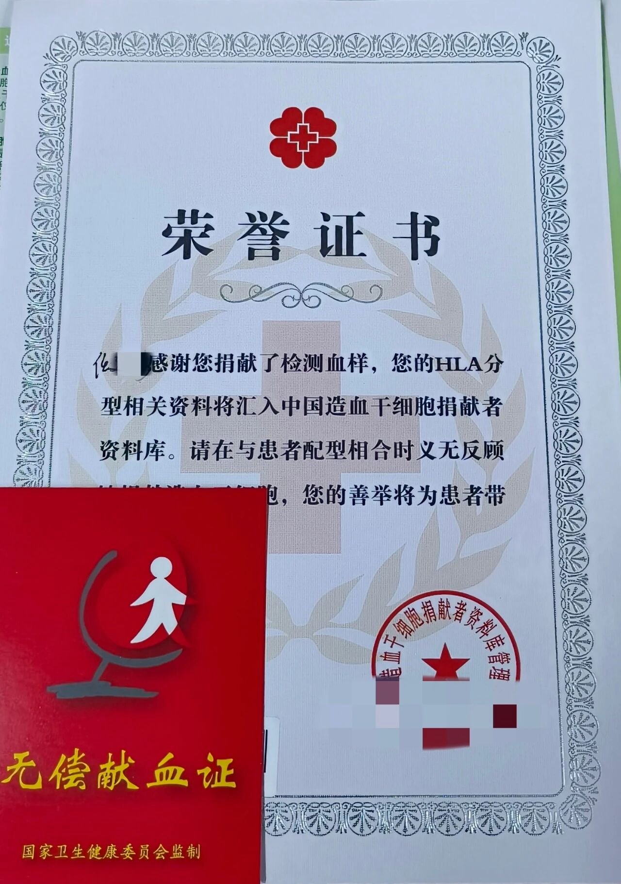 1788245251075000532.png 图片2.png