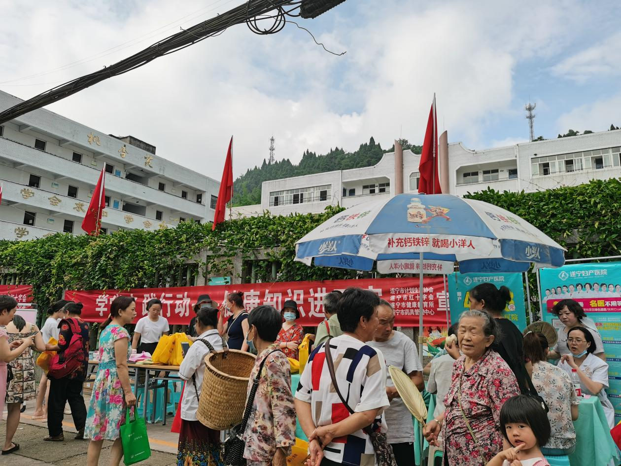 1625644446632062996.png 图片2.png
