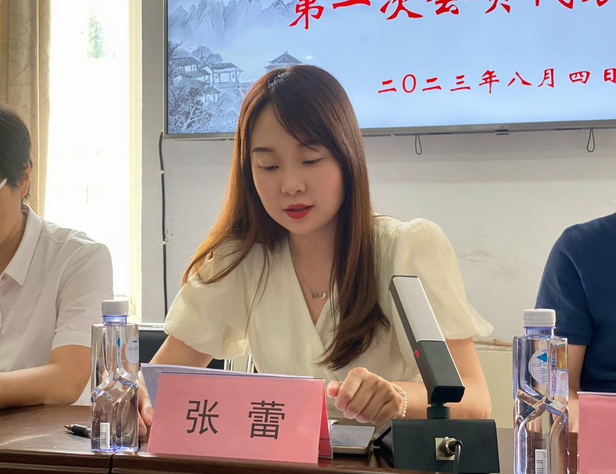 1691975610480072902.png 图片5.png
