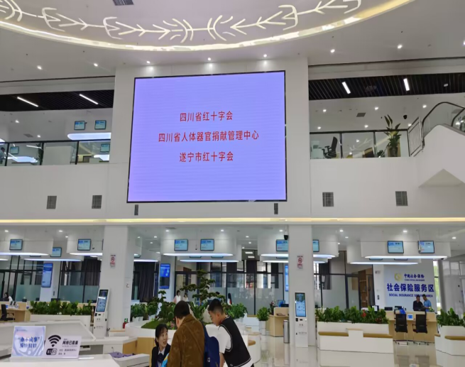 图片4.png
