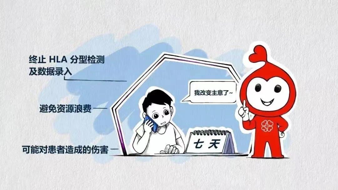 微信图片_20240319161104.jpg 微信图片_20240319161104.jpg