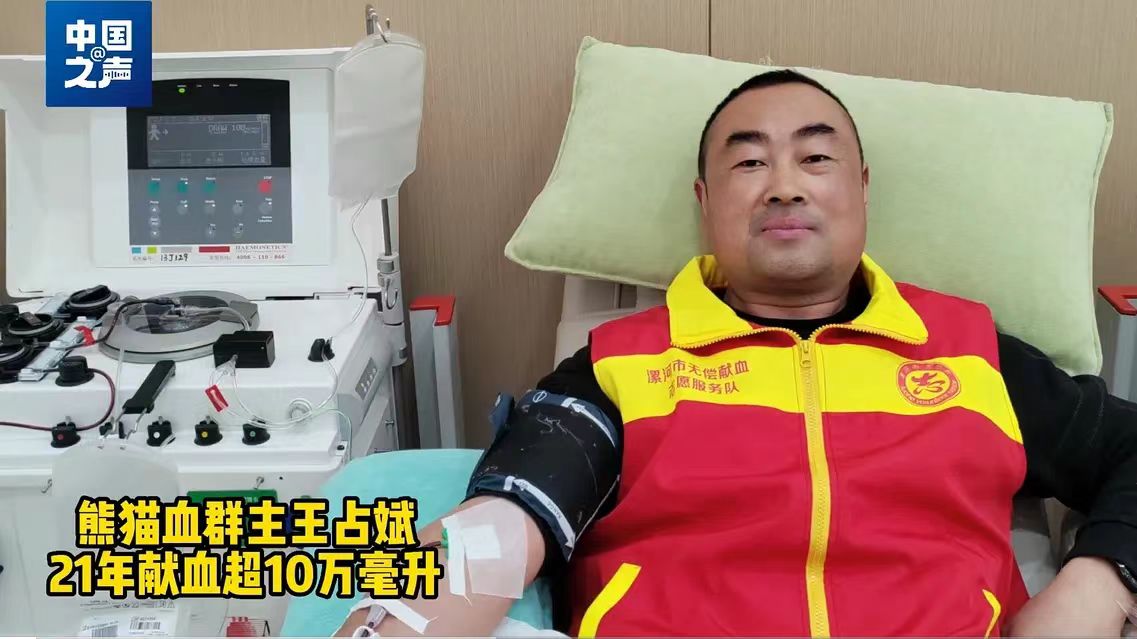 微信图片_20240401110633.jpg 微信图片_20240401110633.jpg