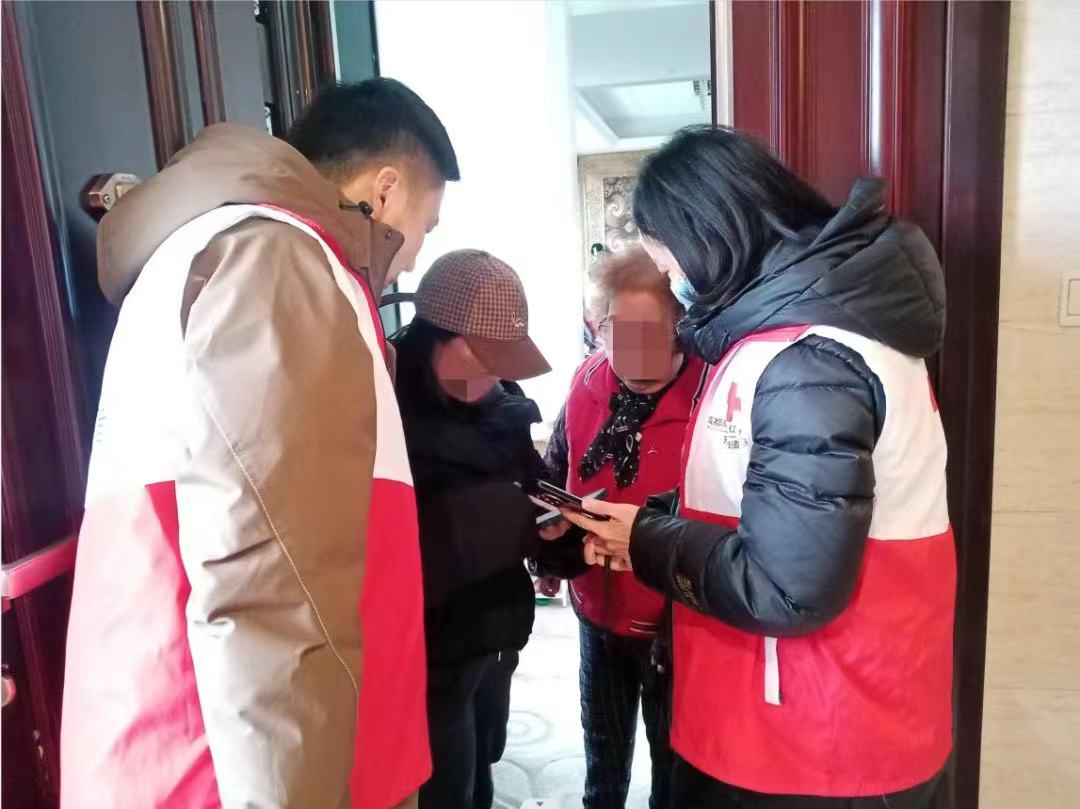 微信图片_20240319154357.jpg 微信图片_20240319154357.jpg