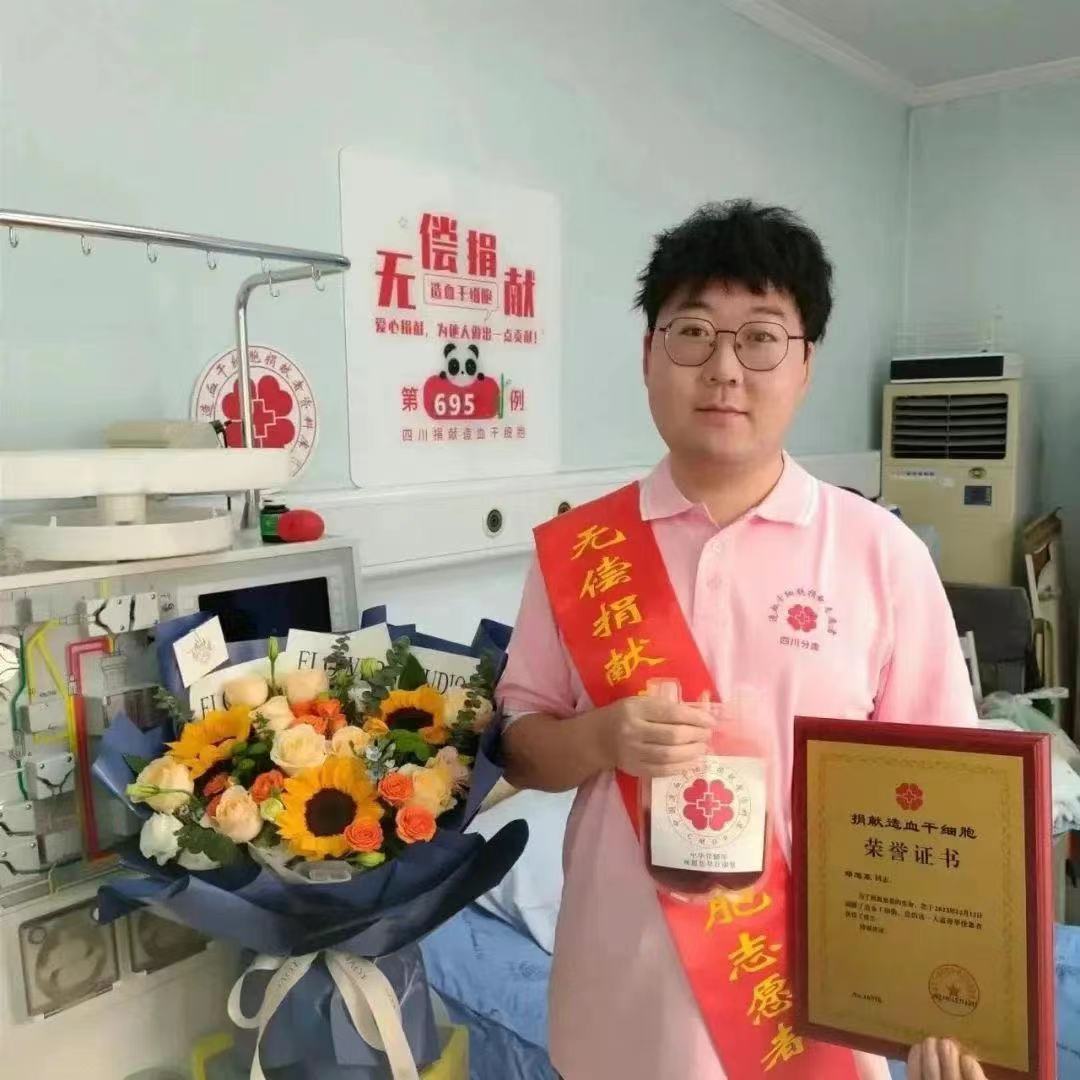 微信图片_20240319154411.jpg 微信图片_20240319154411.jpg