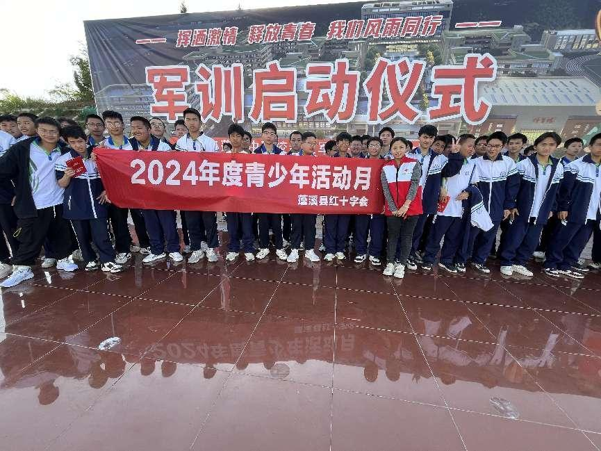 1751597264747000586.png 图片1.png