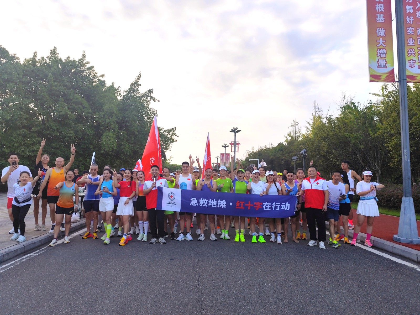 1757990525893065422.jpg 微信图片_20250915180433_28_3.jpg