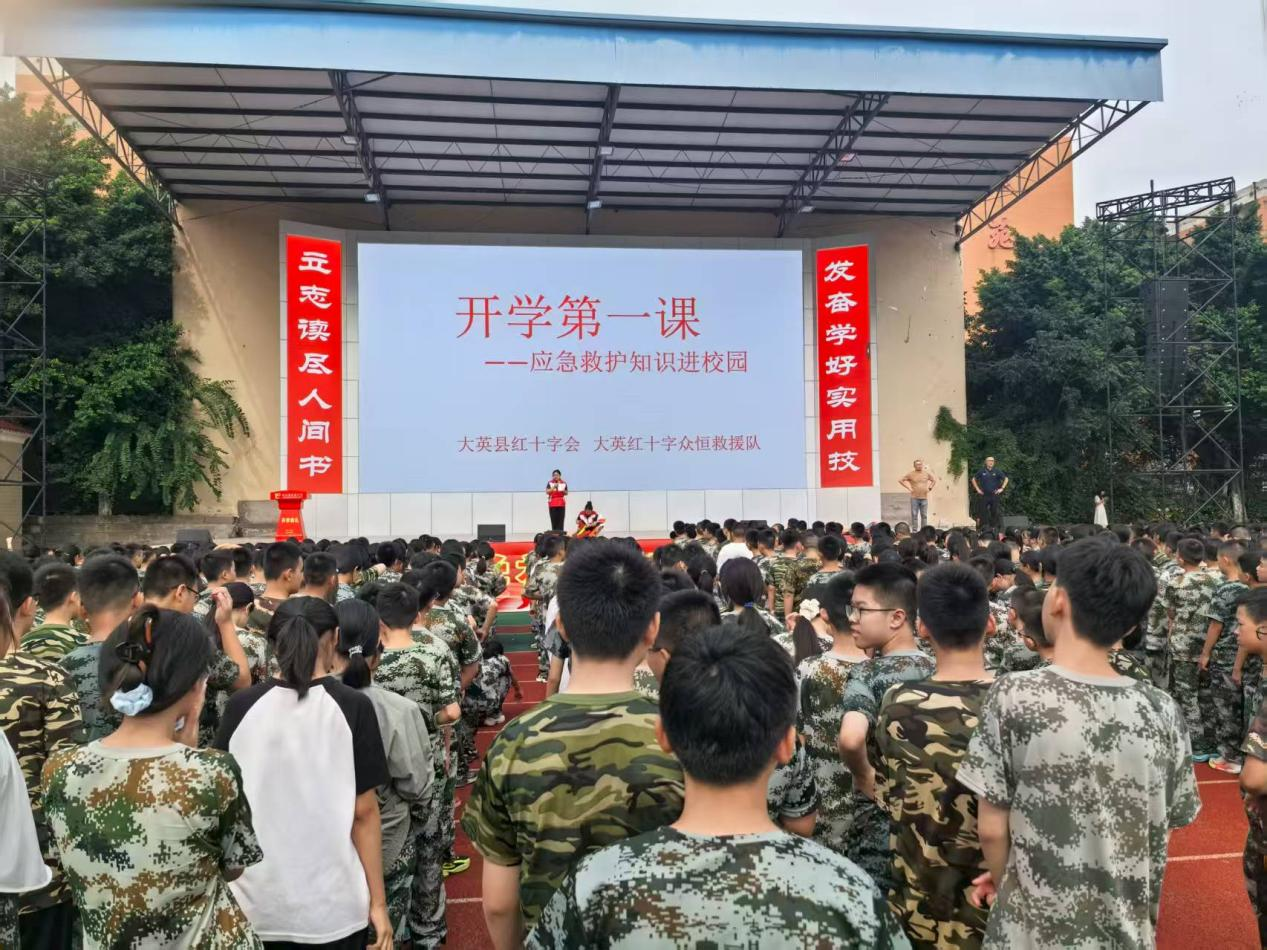 1757991552620094152.png 图片5.png