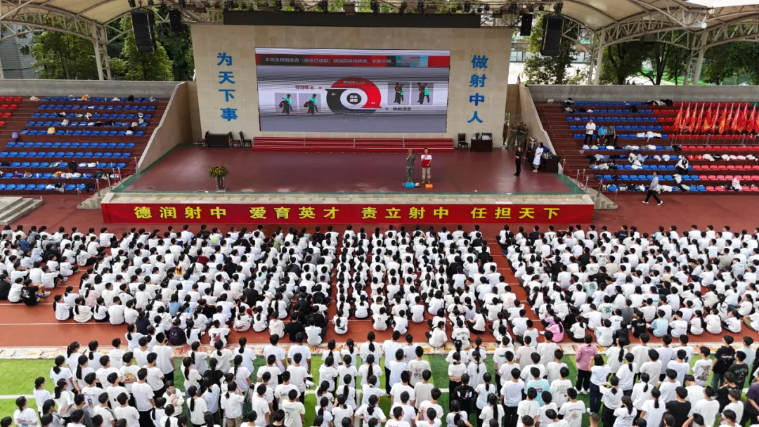 1759116789476047283.png 图片2.png
